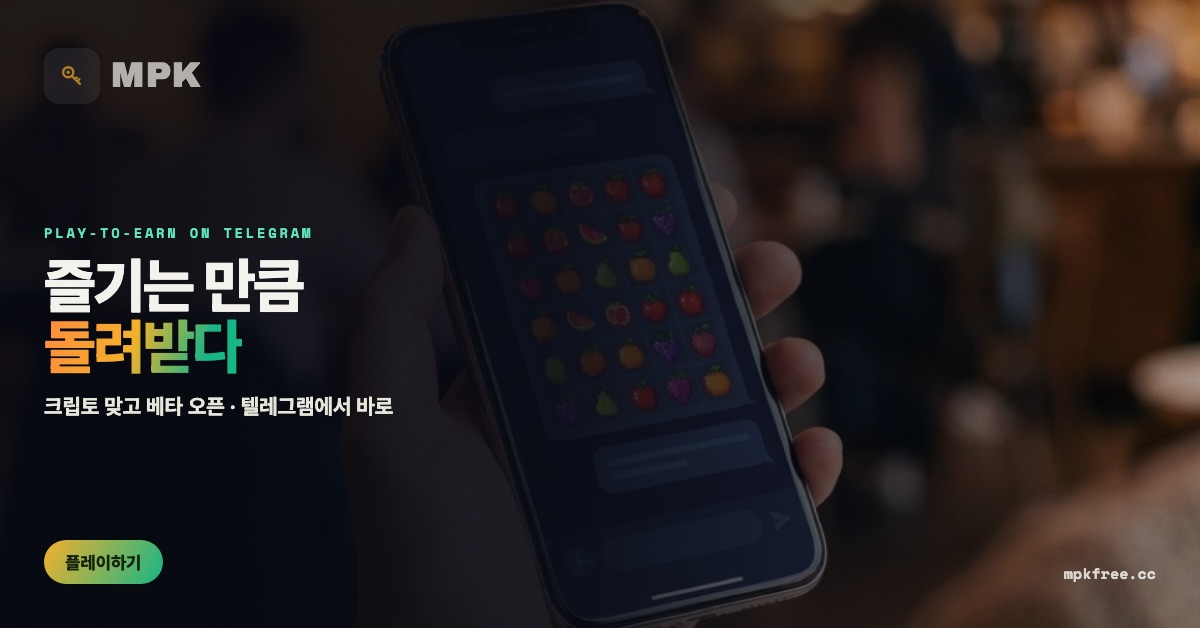 페이스북 광고