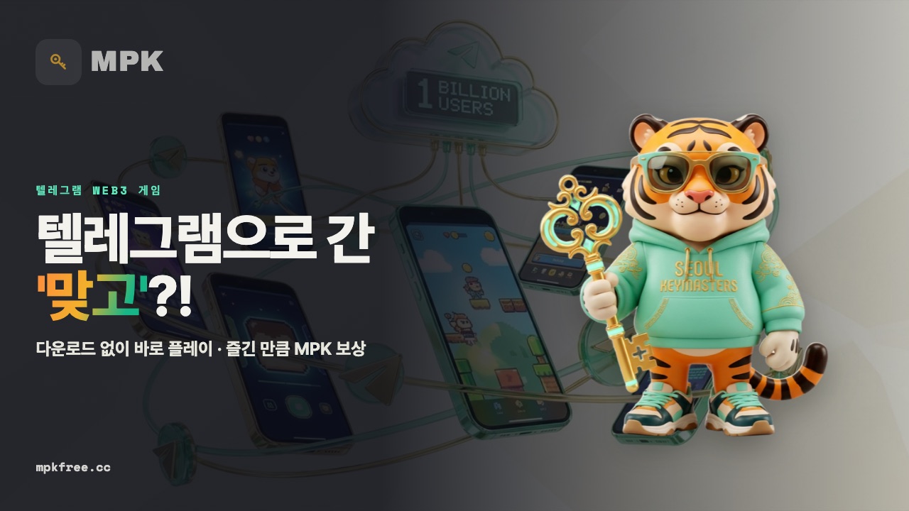 유튜브 썸네일